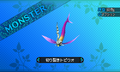 Thumbnail for version as of 16:17, 5 July 2024