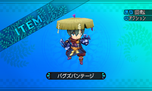 特殊な加工を施して作りあげた幅が広く拳に巻きやすくなっている柔軟な帯