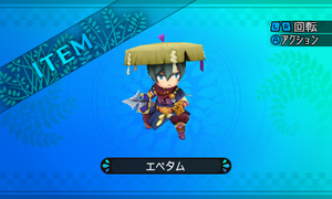 血を求め飛び回ることもあるという凶悪ながらも強力な小太刀