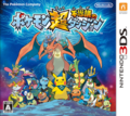 Pokémon Super Mystery Dungeon