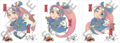 The three cards feature Asuka and Koppa in different poses.