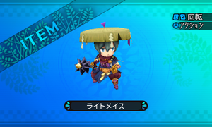 経験の浅い戦士が持つ軽めの戦棍