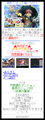 Magic Castle DS home page?