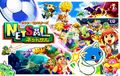 Shiren Monsters: Netsal
