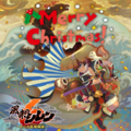 Shiren 6 - Merry Christmas Twitter image.png